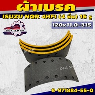 MUSASHI ผ้าเบรค ผ้าเบรคหลังรถบรรทุก (เฉพาะผ้า) #หน้า/หลัง ISUZU NQR 4HFI  ขนาด 120*11.0-315 ( 4 ชิ้น