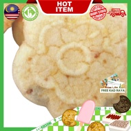 🔥[READY STOCK]Bangkit Cheese BALANG ±28 PCS🕌BISKUT KUIH RAYA SPECIAL VIRAL🔥Eatdirect Cookieeid Cookie BORONG MURAH