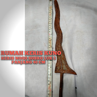 KERIS NA GA SASRA LUK 5 PANJANG 40 CM