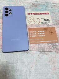 🏅️展示品出清🏅️IP67 防塵防水台灣公司貨SAMSUNG Galaxy A52s 5G 256GB 紫色