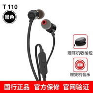 Fon telinga T110 dengan Subwoofer Bass Kuat, Earbud Muzik Universal untuk Telefon Bimbit, Bunyi Bass