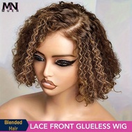 Highlight Ombre 13x6 HD Jerry Curly Lace Front Wig Blended Hair Is Made From Human Hair Mixed With S