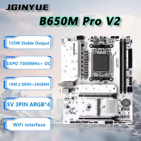 JGINYUE B650M PRO V2 AM5 Motherboard M-ATX For AMD® Ryzen7000/8000/9000 Series DDR5 MAX 96GB RAM M.2