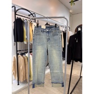 Emely Jeans c67