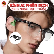 AI E13 Translator Glasses - Multilingual, Compact, Replaceable Lens, Bluetooth Speaker, Suitable for