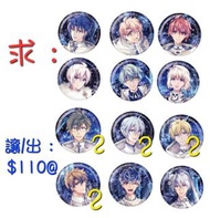 劇場版ナナイロストア特典種村有菜襟章idolish7偶像星願