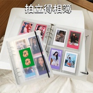 Polaroid Photo Album Small Card A5 Loose-Leaf Photo Album Album Gambar
