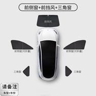 ผ้าบังแดดรถยนต์ Toyota Corolla Cross bZ4X Platinum 4X Prado Camry Asia Dragon ผ้าคลุมหน้าต่างรถยนต์แ