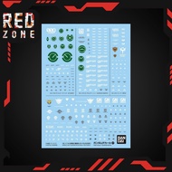 Water Decal GUNDAM 127 MOBILE SUIT GUNDAM 00 the Movie MULTIUSE 1