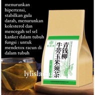 CHENG WOH MALAYSIA BURDOCK CORN HYPERTENSION TEA Burdock Root Tea Tea Bag
