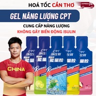 CPT Running Isotonic Energy Gel