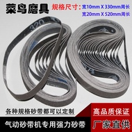 Mitsubishi Strong Abrasive Belt 10 * 330mm20 * 520mm Ring Abrasive Belt Pneumatic Grinder Abrasive B