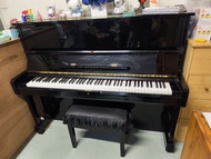 Yamaha U1