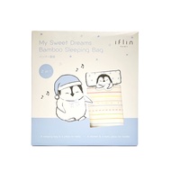 IFLIN BABY ™️ ถุงนอนใยไผ่พร้อมหมอน My Sweet Dreams Bamboo Sleeping Bag (with Baby Pillow)