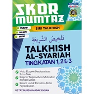 Mumtaz Score - Talkhish Al-Syariah Form 1, 2 & 3