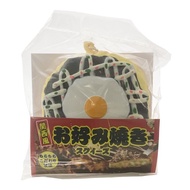 Squishy Inc - Jane Squishy Okonomiyaki Fried Egg Squishy Japan Original