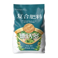 Devardo Fertilizer Granule Compound Fertilizers Compound Fertilizer Urea Nitrogen Phosphorus Potassium Fertilizer Fertil