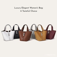 CN6004 Ladies Handbag, Made of Vegan Leather Material, Designed as Barrel Bag Style, Equipped with T
