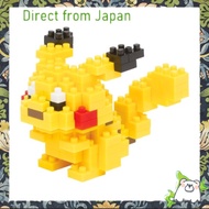 【Direct from Japan】nanoblock Pokemon Pikachu NBPM-001