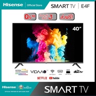 Hisense ทีวีดิจิตอล 40E4Q FHD สมาร์ททีวี Smart TV-ยูทูบ/เน็ตฟลิกซ์ Youtube /Netflix -DVB-T2 / HDMI/ 