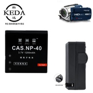 Suitable for Praktica Germany Praktica DX-1 DX-2 XD-8 IR16 DV-HD12 Camera Battery