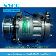 🔆HEAVY DUTY🔆 PROTON PERSONA 7H15 6PK 12V (NEW) COMPRESSOR PP-2323.N NYGP