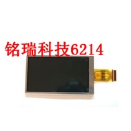 Suitable for Brand New Olympus SP-800 SP800UZ LCD VPC-CG10 FH1 LCD Display Screen