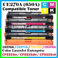 Compatible to HP 650A CE270A CE271A CE272A CE273A CP5525dn CP5225n CP5225xh M752dn M750n M750xh Colo
