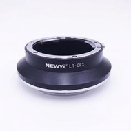 LR-GFX轉接環 適用于徠卡R口鏡頭轉富士GFX50s中畫幅相機