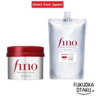 [SHISEIDO] fino Premium Touch Penetrating Serum Hair Mask 230g/Refill 700g [Direct from Japan]