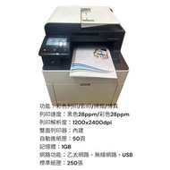 Xerox DocuPrint CM315z 4 In 1 Color Printer