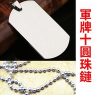 Max Customized Metal Tag Metal Plate Iron Plate Stainless Steel Tag Metal Tag Name Plate Titanium St