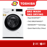 Toshiba Washer Dryer (8KG Wash/5KG Dry)(11KG Wash/7KG Dry)Inverter Front Load Washing Machine TWD-BK90S2M / TWD-BJ120M4M