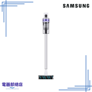 Samsung - VS15T7033R4/SH Jet 70 easy 旋風吸塵機