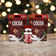 แพคดกจใหม่ โกโก้ไนน์ กาเเฟไนน์ของแท้ nine cocoa nine coffee นมเย็น ชาเขียว ชาไทย น้ำผัก 1ห่อ30ซอง ซื