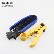 Rg6/59 Coaxial Cable Stripper Combination Tool Set F-Head Crimping Pliers Set