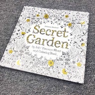 🍀Secret Garden 治癒塗色書💕英文/韓文版