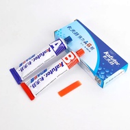 กาว Epoxy AB Kafuter รุ่น K-8818 กาวซ่อมพลาสติก เชื่อม ประสานพลาสติก เหล็ก ไม้