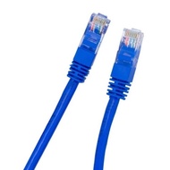 Cat 5 Utp 30m Lan Cable 40m/ 50m NYK