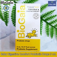 อาหารเสริมโปรไบโอติก แบบน้ำ สำหรับเด็ก Baby Digestive Comfort Probiotic Drops 5 or 10 mL - BioGaia