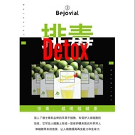 Bejovial Fiber Drink
