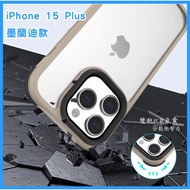 iPhone 15 Plus Merandi Protective Case Phone