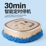 [MEOLROOfficial authentic products]Automatic Intelligent Charging Household Cleaning Robot Hand-Free Cleaning