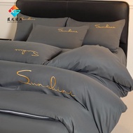 Nordic-style embroidered duvet covers with zippers in Queen/King/Super King size