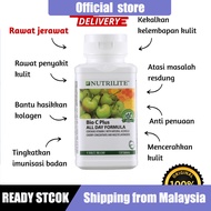 READY STOCKAMWAY Nutrilite Bio C Plus All Day Formula Vitamin C 维生素C