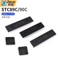 51 Microcontroller STC89C52RC/8G1K08A/8H1K08/8G2K64S4/8H1K28/8F2K64S2