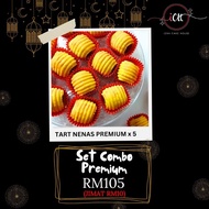 Set Combo TART NENAS (Premium/Biasa) | 5 BEKAS Tart Nenas Gulung | pineapple tart | izah cookies hou