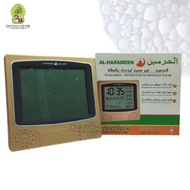 [Ready Stock 🇲🇾] Al Harameen Digital Azan Clock