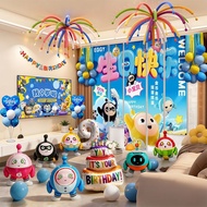 [Taiwan Shipment] Eggboy Party Theme Decoration Birthday Scene Event Atmosphere Decoration Boys Girl