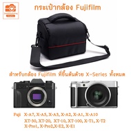 Camera Bag fuji X-A7 X-A5 X-A3 X-A10 XT-30 XT-20 XT-100 X-Pro X-E2 Fujifilm Miller's Digital Ba